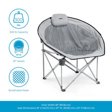 CORE EQUIPMENT Oversized Mesh Round Chair – Breathable, Heavy-Duty Outdoor Comfort