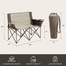 CORE EQUIPMENT Loveseat Double Outdoor Camp Padded Chair – MOCHA LATTE