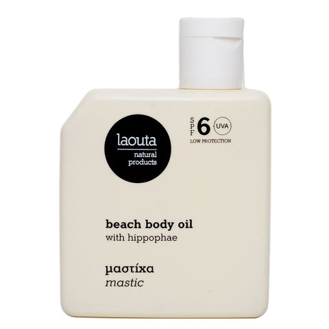Laouta Beach Body Oil Mastic 100ml – Natural Hydrating Body Oil for Soft & Glowing Skin