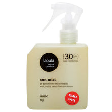 Laouta Sun Mist Fig SPF Sun Protection Spray – 200ml Natural Sunscreen Mist