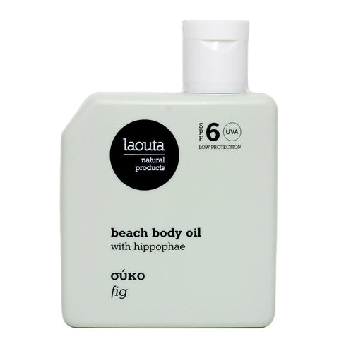 Laouta Beach Body Oil Fig 100 ml – Natural Hydrating & Nourishing Body Oil