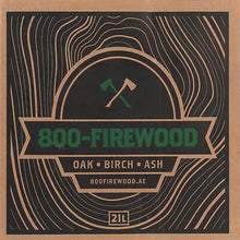 Bad Axe Birch Firewood 21L premium natural birch logs for clean burning fires