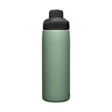CamelBak Chute Mag 20oz insulated stainless steel water bottle moss