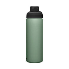 CamelBak Chute Mag 20oz insulated stainless steel water bottle moss