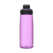 Camelbak Chute Mag 20oz Lavender water bottle leak-proof and BPA-free