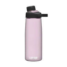 Camelbak Chute Mag 20oz water bottle Purple Sky BPA-free leak-proof design