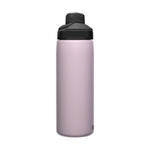 CamelBak Chute Mag 25 oz insulated stainless steel water bottle Purple Sky