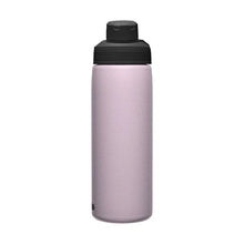 CamelBak Chute Mag 25 oz insulated stainless steel water bottle Purple Sky