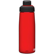 Camelbak Chute Mag 25oz water bottle Cardinal BPA-free leak-proof design