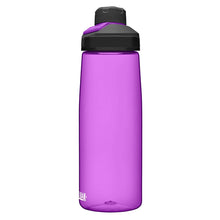 Camelbak Chute Mag 25oz water bottle Lupine BPA-free leak-proof design