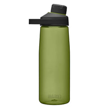 Camelbak Chute Mag 25oz water bottle Olive BPA-free leak-proof design