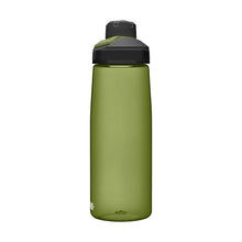 Camelbak Chute Mag 25oz water bottle Olive BPA-free leak-proof design