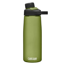 Camelbak Chute Mag 25oz water bottle Olive BPA-free leak-proof design