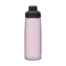Camelbak Chute Mag 25oz water bottle Purple Sky BPA-free leak-proof design