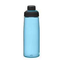 Camelbak Chute Mag 25oz water bottle True Blue BPA-free leak-proof design
