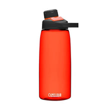 Camelbak Chute Mag 32oz water bottle Fiery Red BPA-free leak-proof design