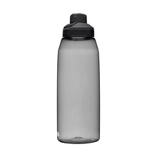 Camelbak Chute Mag 50oz water bottle Charcoal BPA-free leak-proof design