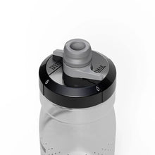 Camelbak Podium 15oz water bottle in carbon color, BPA-free leak-proof cycling bottle with easy squeeze design