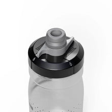 Camelbak Podium 15oz water bottle in carbon color, BPA-free leak-proof cycling bottle with easy squeeze design