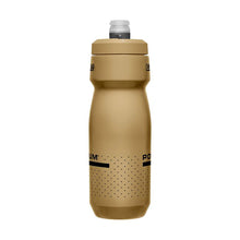 Camelbak Podium 24oz bike bottle Gold BPA-free high-flow cycling water bottle