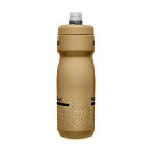 Camelbak Podium 24oz bike bottle Gold BPA-free high-flow cycling water bottle