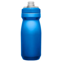 CamelBak Podium Chill 21oz insulated water bottle Oxford edition for cycling and sports