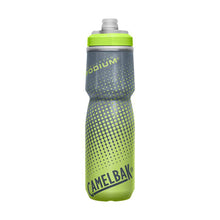 Camelbak Podium Chill 24oz insulated bike bottle Yellow Dot for cycling