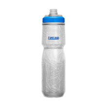 Camelbak Podium Ice 21oz insulated bike bottle Oxford keeps water cold longer