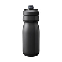 Camelbak Podium Steel 18oz Black insulated stainless steel bike bottle