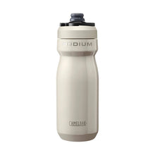 Camelbak Podium Steel 18oz insulated stainless steel bike bottle Stone for cycling