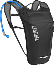 Camelbak Rogue Light 70oz hydration pack aluminum black lightweight backpack