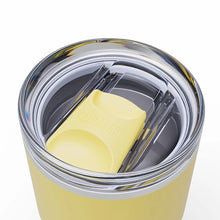 Camelbak Thrive 20oz insulated stainless steel tumbler Yellow Bloom for hot and cold drinks