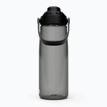 Camelbak Thrive Chug 25oz water bottle in charcoal with leak-resistant chug lid for outdoor, gym, and travel hydration