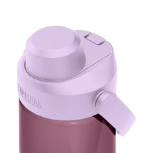 Camelbak Thrive Chug 25oz water bottle in Purple Sky color with leak-proof chug lid