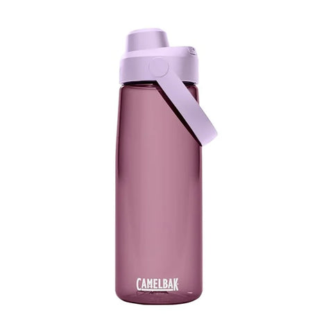 Camelbak Thrive Chug 25oz water bottle in Purple Sky color with leak-proof chug lid