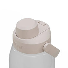 CamelBak Thrive Chug 50oz clear water bottle leak-proof and BPA-free