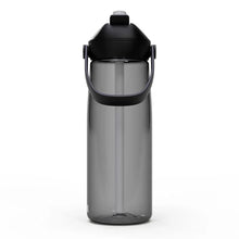 Camelbak Thrive Flip Straw 25oz charcoal water bottle