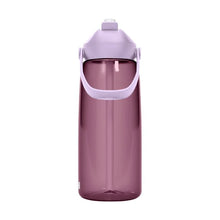 Camelbak Thrive Flip Straw 32oz water bottle in Purple Sky