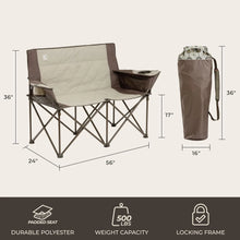CORE Loveseat Double Outdoor Camp Padded Chair in Mocha Latte