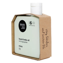 Laouta Beach Body Oil Fig 100 ml natural hydrating nourishing body oil for soft glowing skin