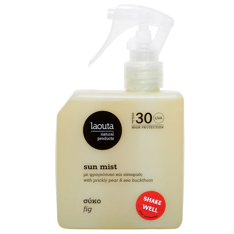 Laouta Sun Mist Fig SPF sunscreen spray 200ml natural lightweight sun protection mist