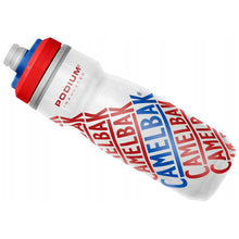 Podium Chill 21oz insulated bike bottle red Race Edition