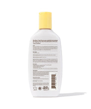Sun Bum After Sun Cool Down Lotion 8 oz with aloe vera for soothing sunburn relief and hydrating skin