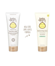 Sun Bum Baby Bum Everyday Lotion 8 oz fragrance free for sensitive baby skin