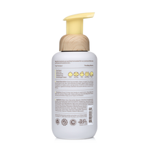 Sun Bum Baby Bum Shampoo and Wash 12 oz natural fragrance gentle tear-free baby hair and body wash bottle