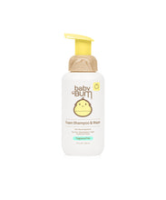 Sun Bum Baby Bum Shampoo and Wash fragrance free 12 oz bottle