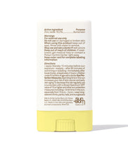 Sun Bum Baby Bum Mineral Sunscreen Stick SPF 50 for babies and kids natural sun protection portable sunscreen stick