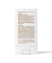 Sun Bum Mineral Sunscreen Face Stick SPF 50 zinc oxide broad spectrum sun protection