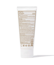 Sun Bum Mineral Sunscreen Lotion SPF 50 3 oz broad spectrum UVA UVB protection