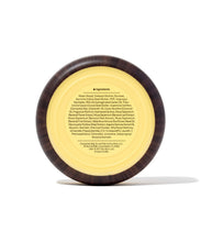 Sun Bum Texturizing Surf Paste 3 oz matte finish hair styling paste